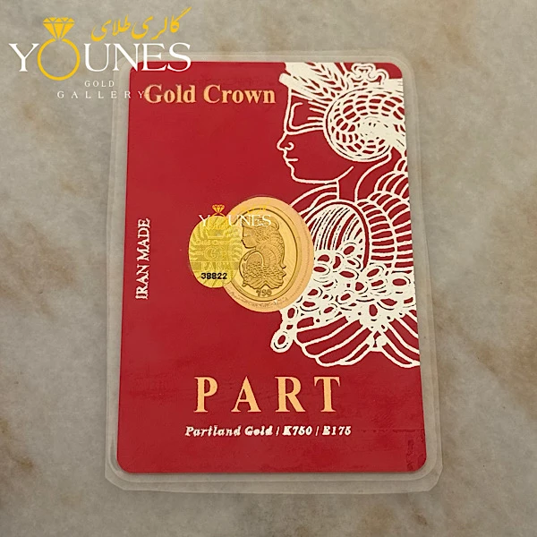 سکه طلا کادویی پارت ۲۵۰ سوت